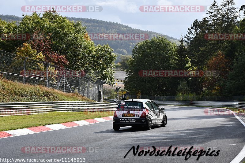 Bild #11146913 - circuit-days - Nürburgring - Circuit Days