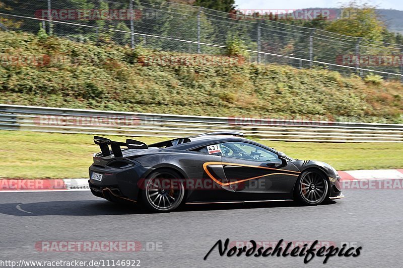 Bild #11146922 - circuit-days - Nürburgring - Circuit Days