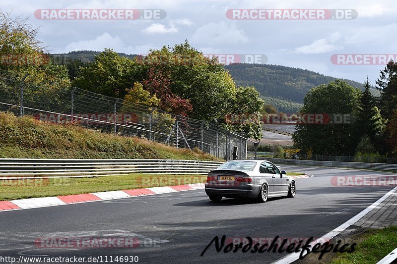 Bild #11146930 - circuit-days - Nürburgring - Circuit Days