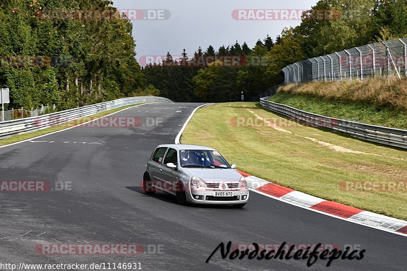 Bild #11146931 - circuit-days - Nürburgring - Circuit Days