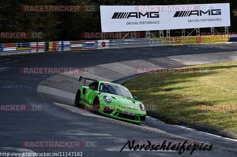 Bild #11147162 - circuit-days - Nürburgring - Circuit Days