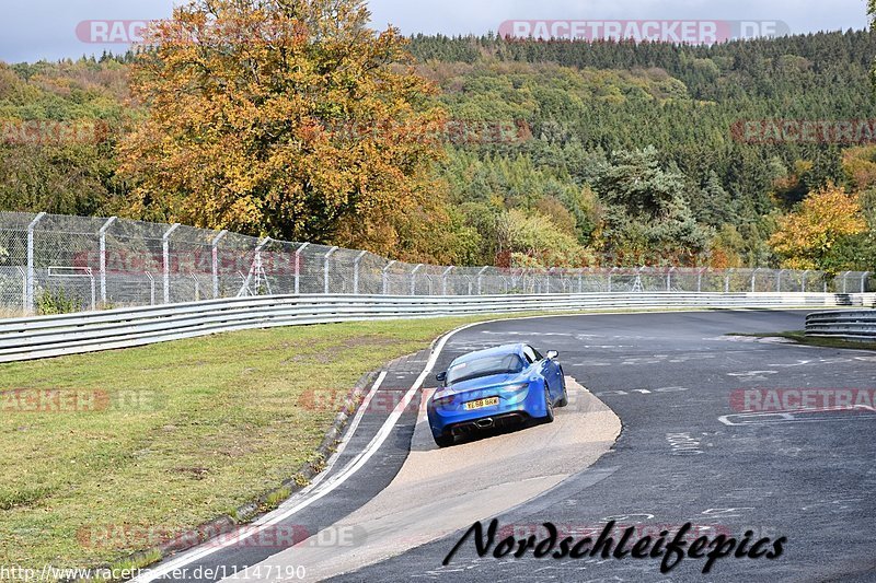 Bild #11147190 - circuit-days - Nürburgring - Circuit Days