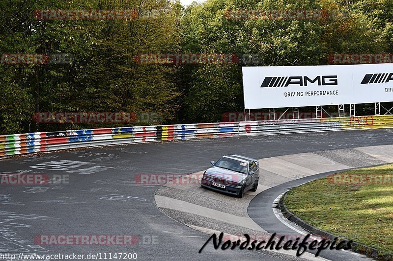 Bild #11147200 - circuit-days - Nürburgring - Circuit Days