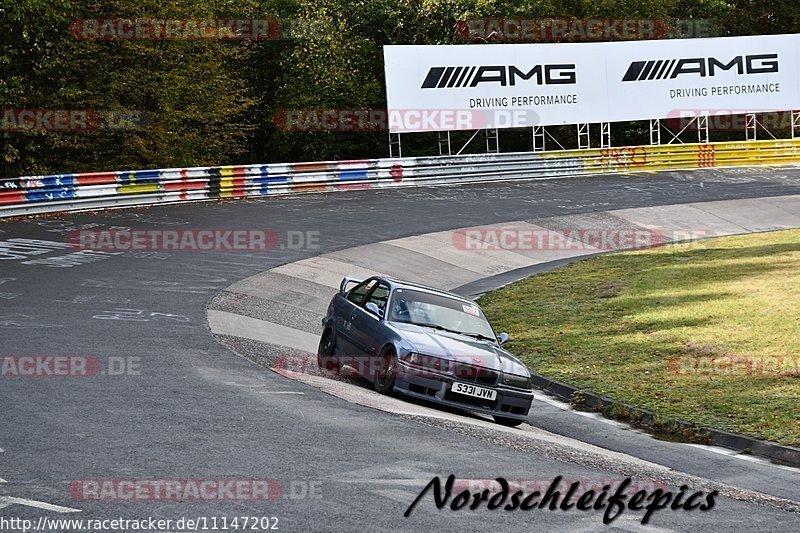 Bild #11147202 - circuit-days - Nürburgring - Circuit Days
