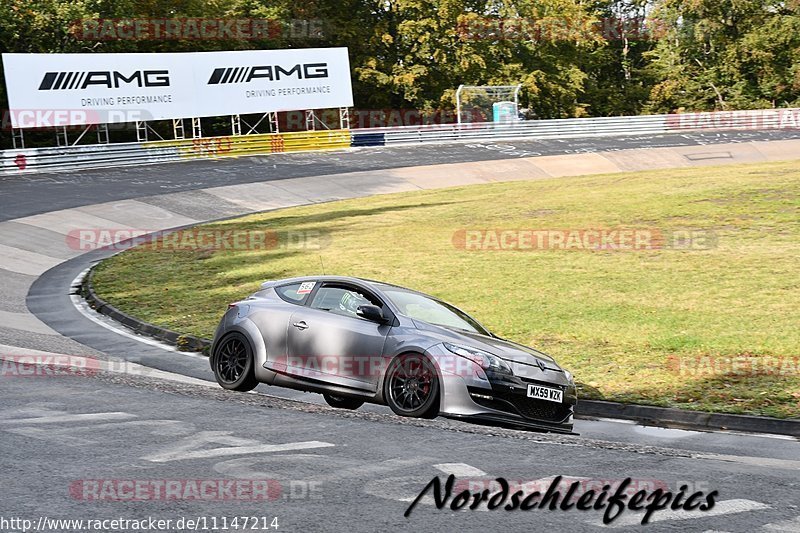 Bild #11147214 - circuit-days - Nürburgring - Circuit Days