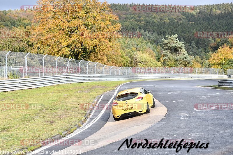 Bild #11147224 - circuit-days - Nürburgring - Circuit Days