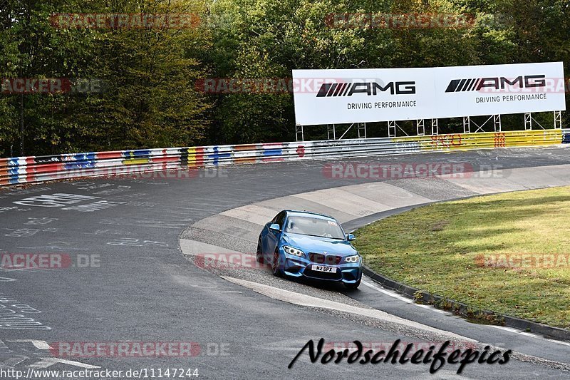 Bild #11147244 - circuit-days - Nürburgring - Circuit Days