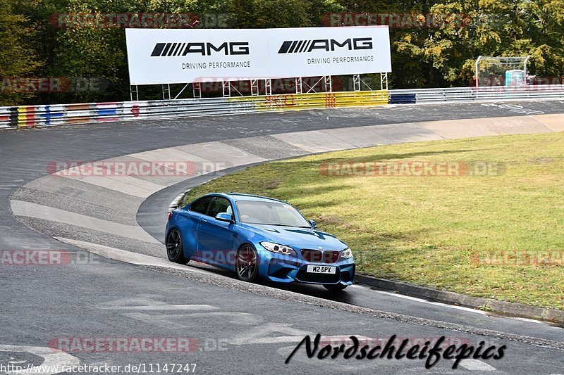 Bild #11147247 - circuit-days - Nürburgring - Circuit Days