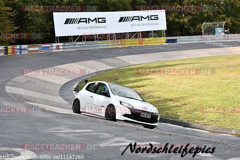 Bild #11147265 - circuit-days - Nürburgring - Circuit Days