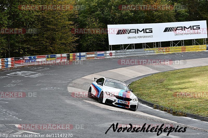 Bild #11147270 - circuit-days - Nürburgring - Circuit Days
