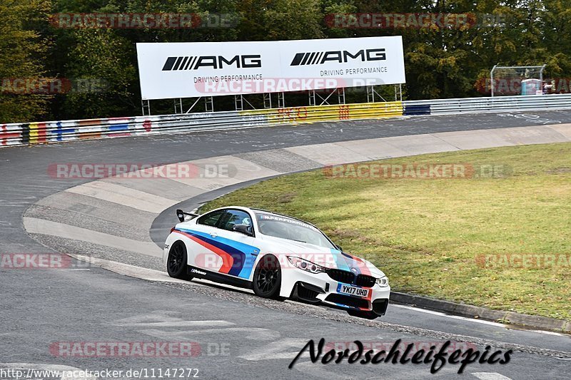 Bild #11147272 - circuit-days - Nürburgring - Circuit Days