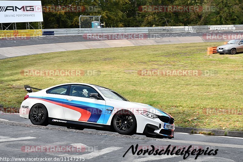 Bild #11147275 - circuit-days - Nürburgring - Circuit Days