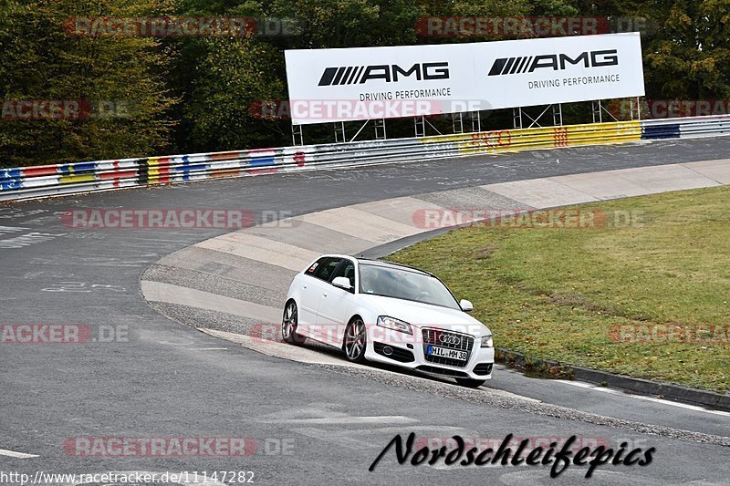 Bild #11147282 - circuit-days - Nürburgring - Circuit Days