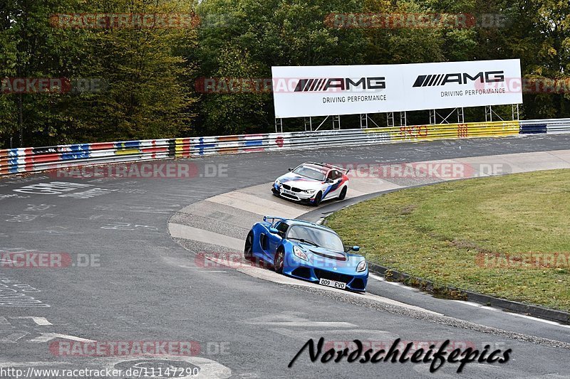 Bild #11147290 - circuit-days - Nürburgring - Circuit Days