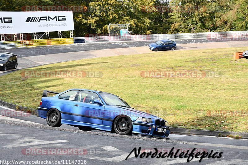 Bild #11147316 - circuit-days - Nürburgring - Circuit Days