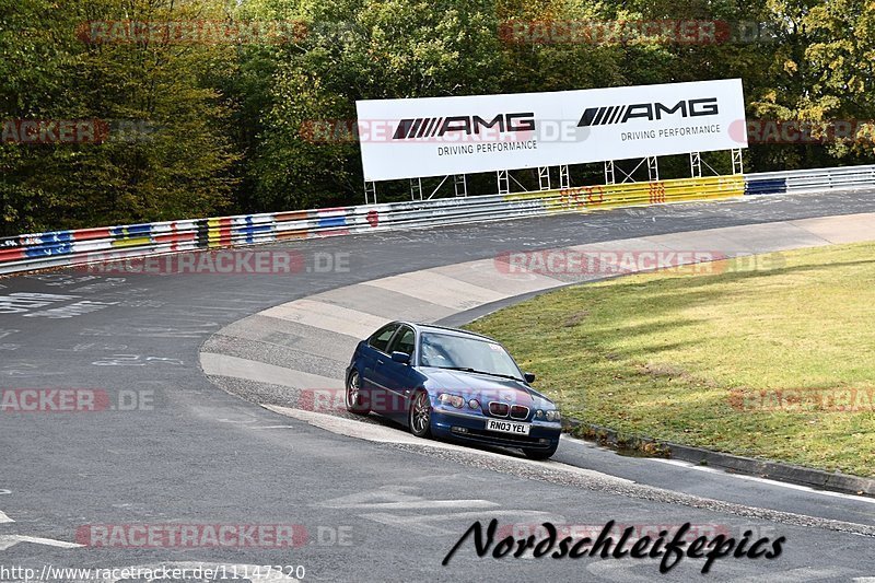 Bild #11147320 - circuit-days - Nürburgring - Circuit Days