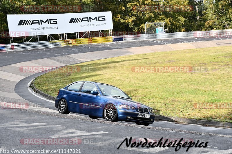 Bild #11147321 - circuit-days - Nürburgring - Circuit Days