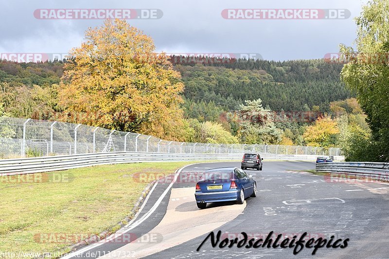 Bild #11147322 - circuit-days - Nürburgring - Circuit Days