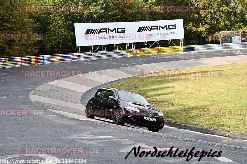 Bild #11147334 - circuit-days - Nürburgring - Circuit Days