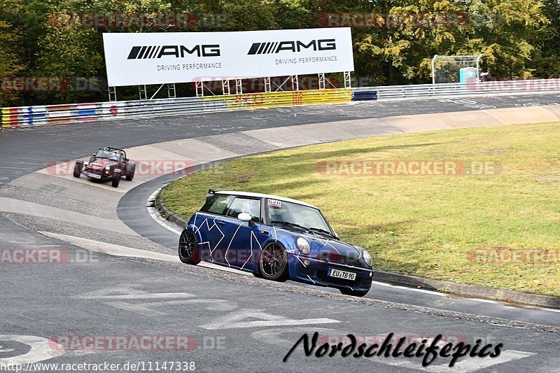 Bild #11147338 - circuit-days - Nürburgring - Circuit Days