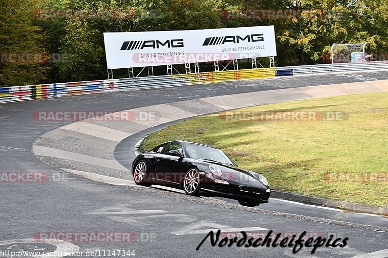 Bild #11147344 - circuit-days - Nürburgring - Circuit Days