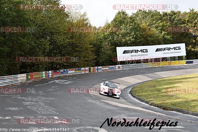 Bild #11147347 - circuit-days - Nürburgring - Circuit Days