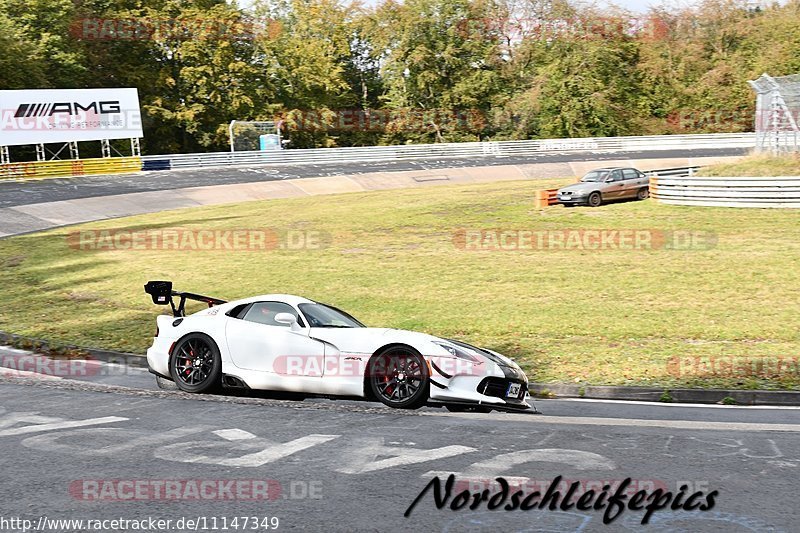 Bild #11147349 - circuit-days - Nürburgring - Circuit Days