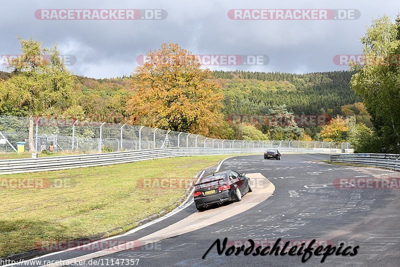 Bild #11147357 - circuit-days - Nürburgring - Circuit Days