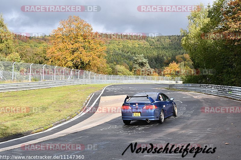 Bild #11147360 - circuit-days - Nürburgring - Circuit Days