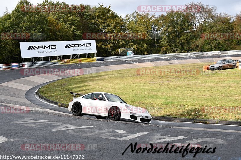 Bild #11147372 - circuit-days - Nürburgring - Circuit Days