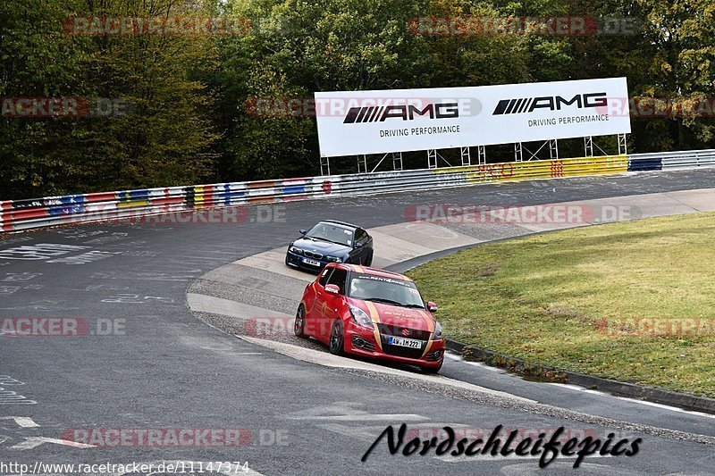 Bild #11147374 - circuit-days - Nürburgring - Circuit Days