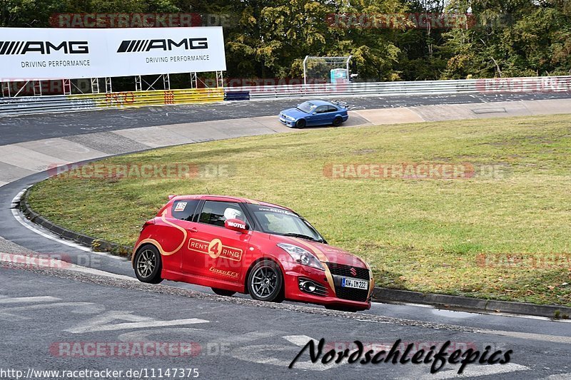 Bild #11147375 - circuit-days - Nürburgring - Circuit Days