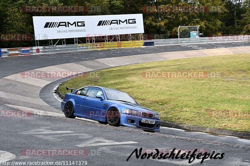 Bild #11147379 - circuit-days - Nürburgring - Circuit Days