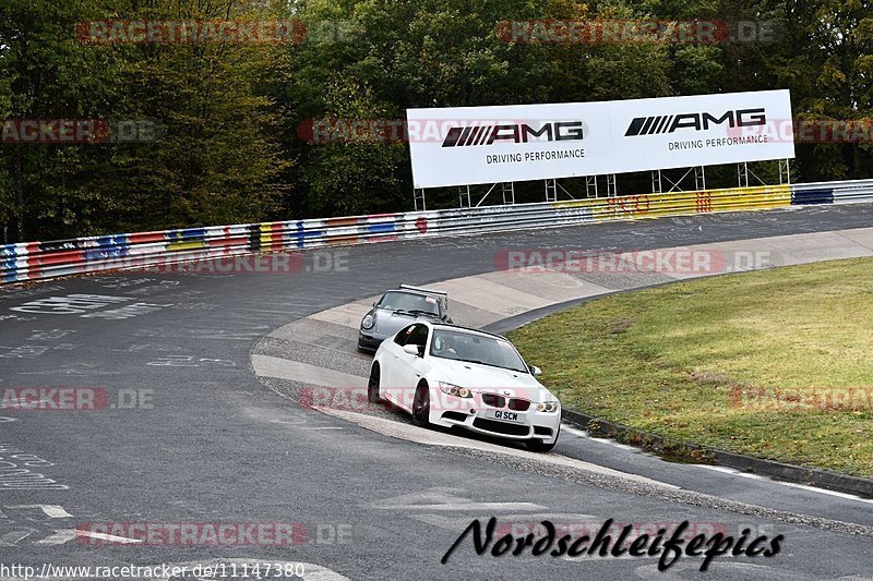 Bild #11147380 - circuit-days - Nürburgring - Circuit Days