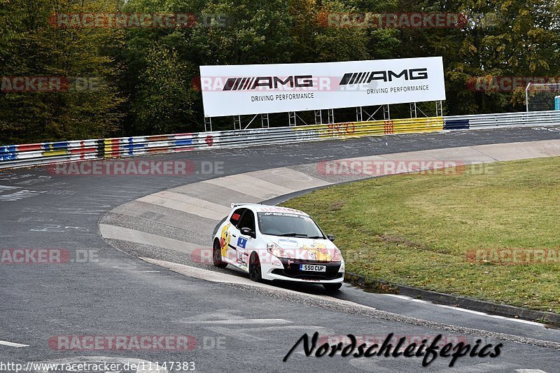 Bild #11147383 - circuit-days - Nürburgring - Circuit Days