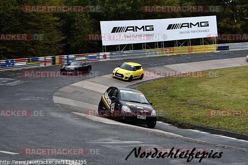 Bild #11147395 - circuit-days - Nürburgring - Circuit Days