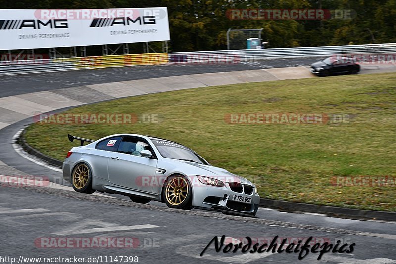 Bild #11147398 - circuit-days - Nürburgring - Circuit Days