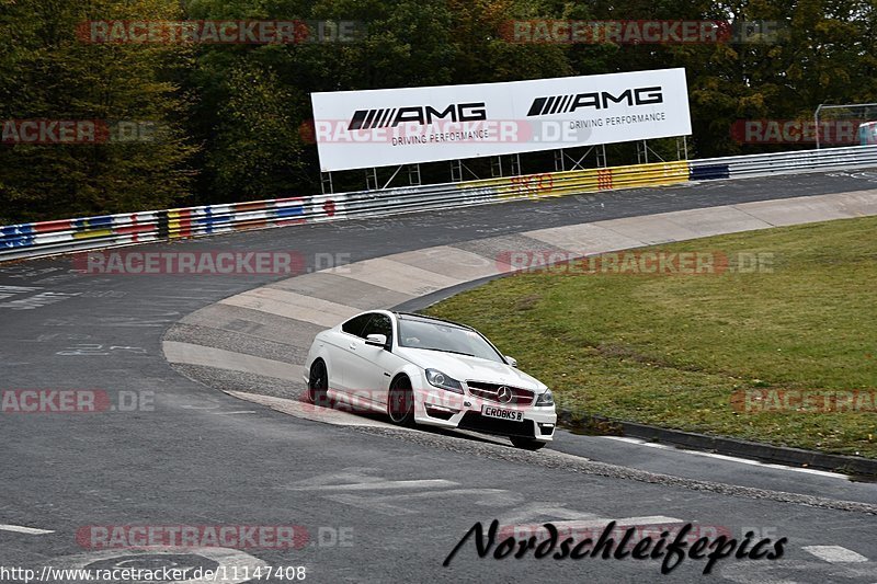 Bild #11147408 - circuit-days - Nürburgring - Circuit Days