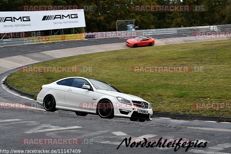 Bild #11147409 - circuit-days - Nürburgring - Circuit Days