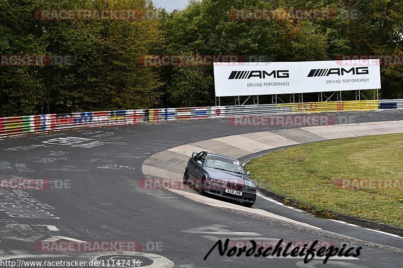 Bild #11147436 - circuit-days - Nürburgring - Circuit Days