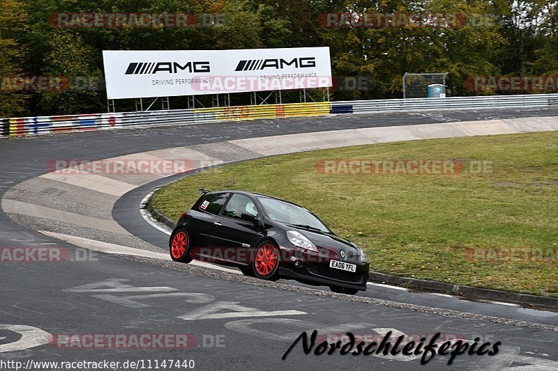 Bild #11147440 - circuit-days - Nürburgring - Circuit Days