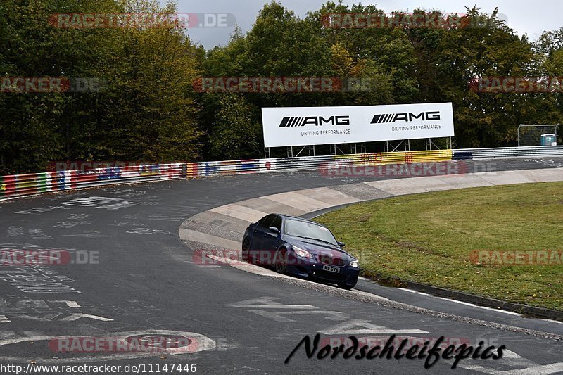 Bild #11147446 - circuit-days - Nürburgring - Circuit Days