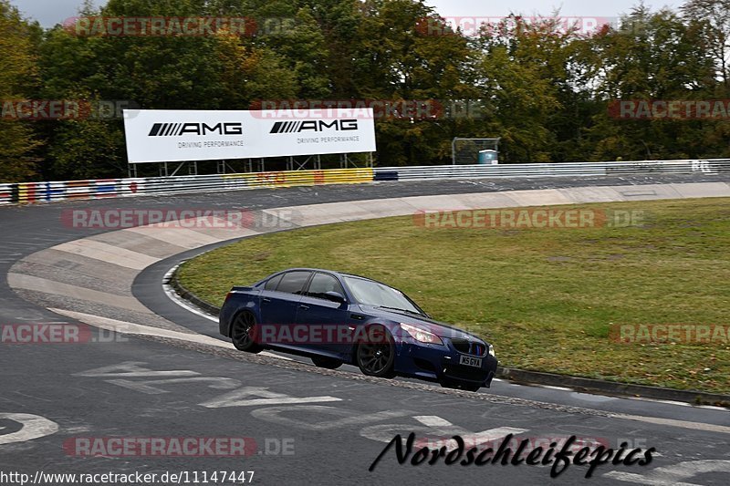 Bild #11147447 - circuit-days - Nürburgring - Circuit Days