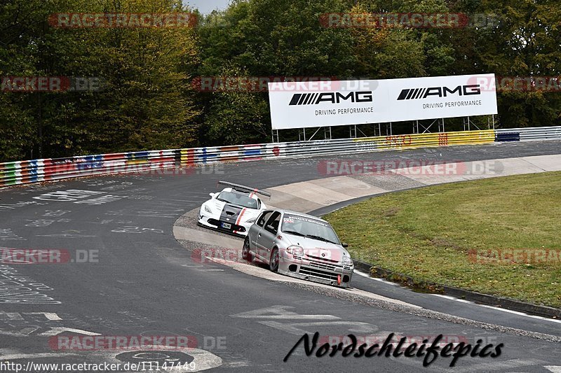 Bild #11147449 - circuit-days - Nürburgring - Circuit Days