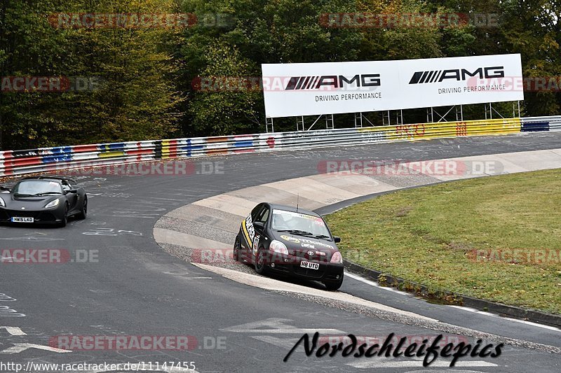 Bild #11147455 - circuit-days - Nürburgring - Circuit Days