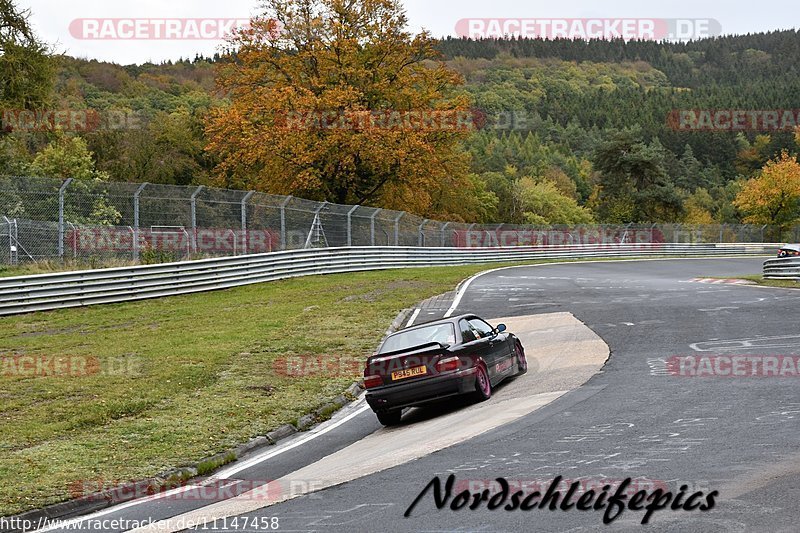 Bild #11147458 - circuit-days - Nürburgring - Circuit Days