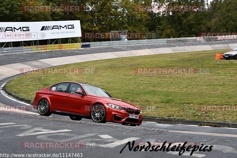 Bild #11147463 - circuit-days - Nürburgring - Circuit Days