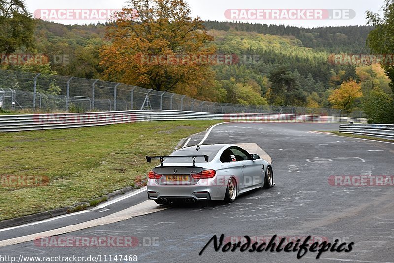 Bild #11147468 - circuit-days - Nürburgring - Circuit Days