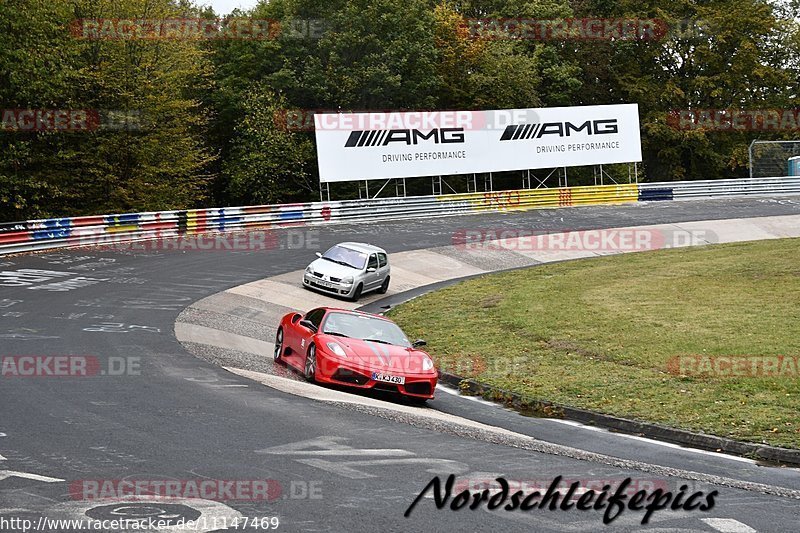 Bild #11147469 - circuit-days - Nürburgring - Circuit Days