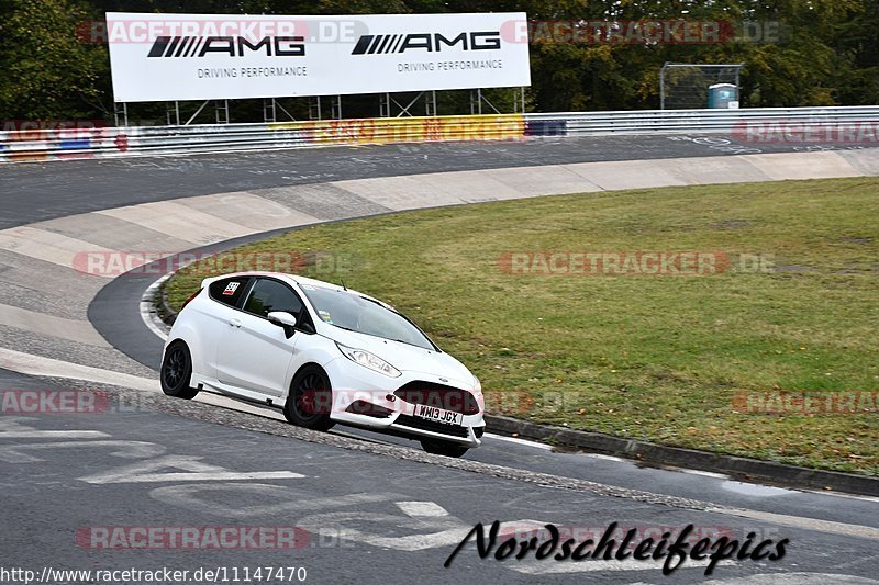 Bild #11147470 - circuit-days - Nürburgring - Circuit Days